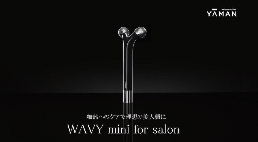 YA-MAN WAVY mini for salon